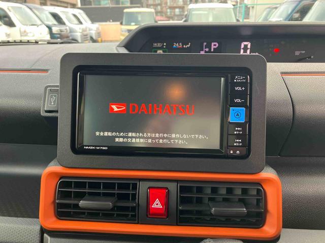 タントファンクロスターボ１５インチアルミホイール　ターボ　オートライト　撥水シート　電動パーキング　運転席シートリフター　ＵＳＢソケット　バックモニター（東京都）の中古車