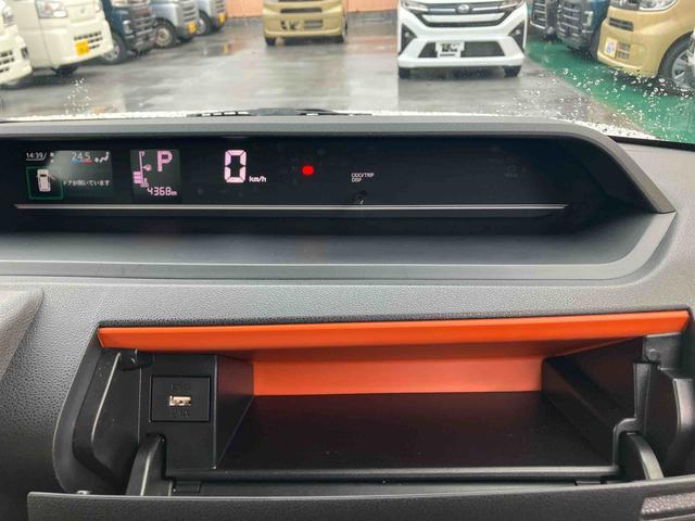 タントファンクロスターボ１５インチアルミホイール　ターボ　オートライト　撥水シート　電動パーキング　運転席シートリフター　ＵＳＢソケット　バックモニター（東京都）の中古車