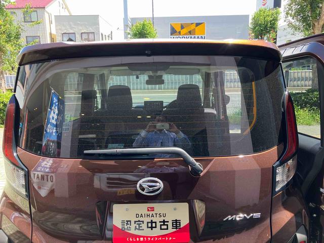 ムーヴRS 9インチディスプレイオーディオ装備保証 新車保証・まごころ保証 1年間・走行距離無制限付き(東京都)の中古車