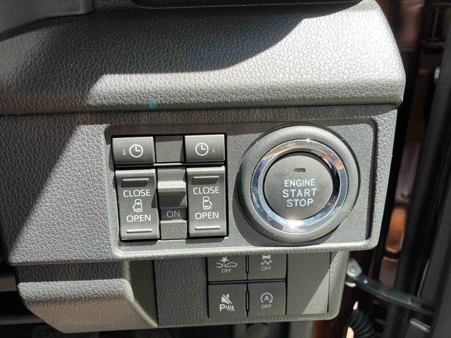 ムーヴRS 9インチディスプレイオーディオ装備保証 新車保証・まごころ保証 1年間・走行距離無制限付き(東京都)の中古車