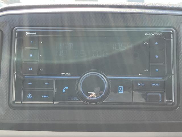 ミライースX SAIIIワイド Bluetooth/USBチューナー保証 新車保証・まごころ保証 1年間・走行距離無制限付き 電動格納ミラー パワーウィンドウ マニュアルエアコン 前後コーナーセンサー アイドリングストップ バックカメラ対応(東京都)の中古車