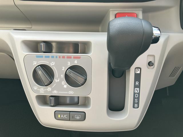 ミライースX SAIIIワイド Bluetooth/USBチューナー保証 新車保証・まごころ保証 1年間・走行距離無制限付き 電動格納ミラー パワーウィンドウ マニュアルエアコン 前後コーナーセンサー アイドリングストップ バックカメラ対応(東京都)の中古車