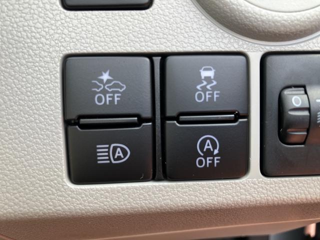 ミライースX SAIIIワイド Bluetooth/USBチューナー保証 新車保証・まごころ保証 1年間・走行距離無制限付き 電動格納ミラー パワーウィンドウ マニュアルエアコン 前後コーナーセンサー アイドリングストップ バックカメラ対応(東京都)の中古車