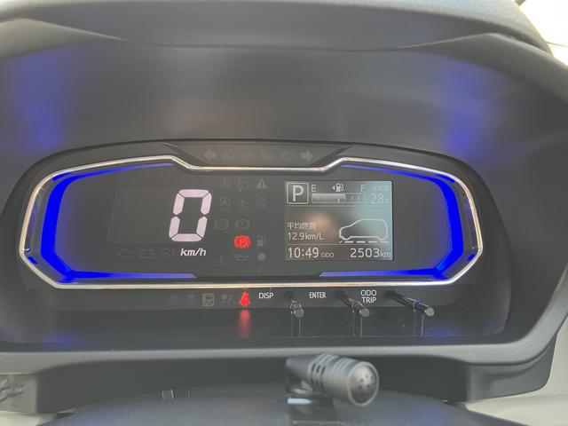 ミライースX SAIIIワイド Bluetooth/USBチューナー保証 新車保証・まごころ保証 1年間・走行距離無制限付き 電動格納ミラー パワーウィンドウ マニュアルエアコン 前後コーナーセンサー アイドリングストップ バックカメラ対応(東京都)の中古車