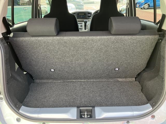 ミライースX SAIIIワイド Bluetooth/USBチューナー保証 新車保証・まごころ保証 1年間・走行距離無制限付き 電動格納ミラー パワーウィンドウ マニュアルエアコン 前後コーナーセンサー アイドリングストップ バックカメラ対応(東京都)の中古車