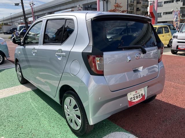 ミライースX SAIIIワイド Bluetooth/USBチューナー保証 新車保証・まごころ保証 1年間・走行距離無制限付き 電動格納ミラー パワーウィンドウ マニュアルエアコン 前後コーナーセンサー アイドリングストップ バックカメラ対応(東京都)の中古車