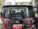 保証　新車保証・まごころ保証　１年間・走行距離無制限付き（東京都）の中古車