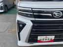 保証　新車保証・まごころ保証　１年間・走行距離無制限付き・７インチナビ・バックカメラ・ドラレコ・ＥＴＣ装備・ＬＥＤヘッドライト装備（東京都）の中古車