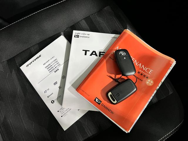 タフトＧ　クロムベンチャー　走行２４２３０キロ／車検整備付／ナビ一年保証・走行距離無制限　フルセグナビ　Ｂｌｕｅｔｏｏｔｈ　バックカメラ　ドラレコ　ＥＴＣ　クリアランスソナー　オートライト　ＬＥＤヘッドライト　シートヒーター（埼玉県）の中古車