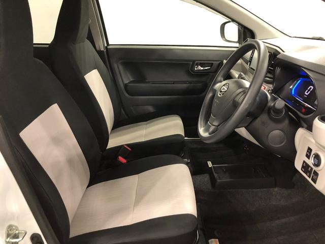 ミライースＧ　リミテッドＳＡIII　走行２１４１９キロ／ナビ／ドラレコ１年保証距離無制限　走行距離２１４１９キロ　純正フルセグナビ　ブルートゥース　ドラレコ　純正マット　サイドエアバッグ　ＬＥＤヘッドランプ　アイドリングストップ　シートヒーター　プッシュボタンスタート（埼玉県）の中古車