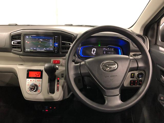 ミライースＧ　リミテッドＳＡIII　走行２１４１９キロ／ナビ／ドラレコ１年保証距離無制限　走行距離２１４１９キロ　純正フルセグナビ　ブルートゥース　ドラレコ　純正マット　サイドエアバッグ　ＬＥＤヘッドランプ　アイドリングストップ　シートヒーター　プッシュボタンスタート（埼玉県）の中古車