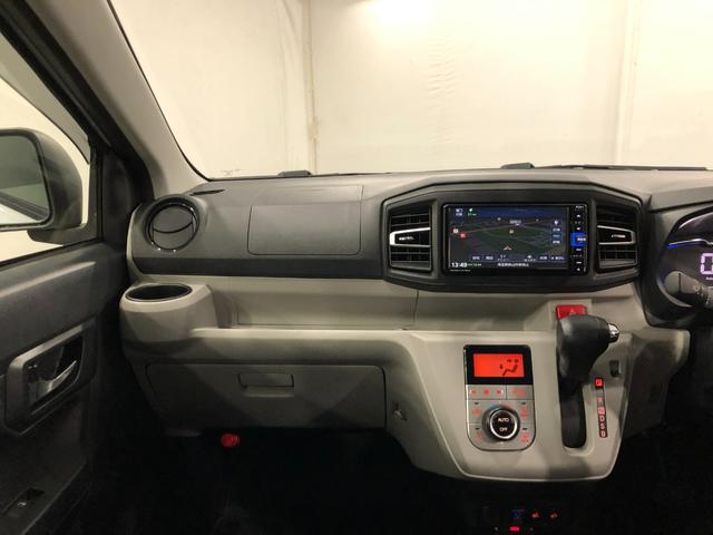 ミライースＧ　リミテッドＳＡIII　走行２１４１９キロ／ナビ／ドラレコ１年保証距離無制限　走行距離２１４１９キロ　純正フルセグナビ　ブルートゥース　ドラレコ　純正マット　サイドエアバッグ　ＬＥＤヘッドランプ　アイドリングストップ　シートヒーター　プッシュボタンスタート（埼玉県）の中古車