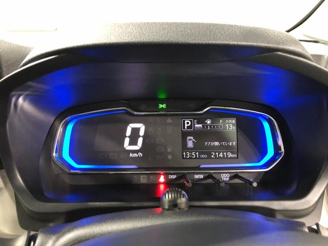 ミライースＧ　リミテッドＳＡIII　走行２１４１９キロ／ナビ／ドラレコ１年保証距離無制限　走行距離２１４１９キロ　純正フルセグナビ　ブルートゥース　ドラレコ　純正マット　サイドエアバッグ　ＬＥＤヘッドランプ　アイドリングストップ　シートヒーター　プッシュボタンスタート（埼玉県）の中古車