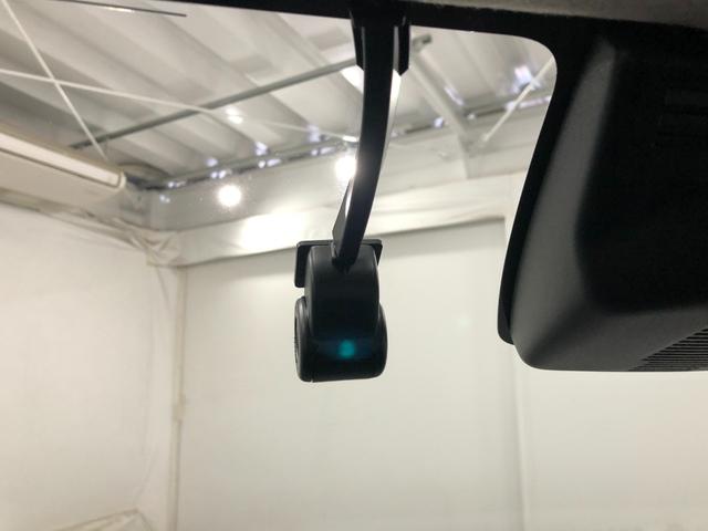 ミライースＧ　リミテッドＳＡIII　走行２１４１９キロ／ナビ／ドラレコ１年保証距離無制限　走行距離２１４１９キロ　純正フルセグナビ　ブルートゥース　ドラレコ　純正マット　サイドエアバッグ　ＬＥＤヘッドランプ　アイドリングストップ　シートヒーター　プッシュボタンスタート（埼玉県）の中古車