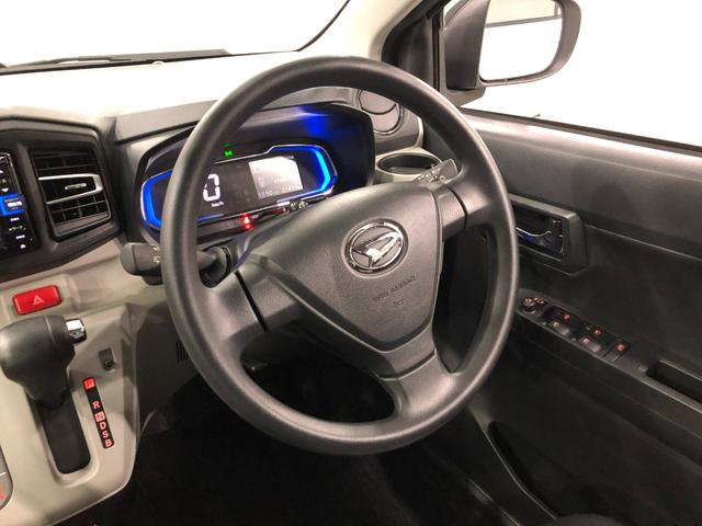 ミライースＧ　リミテッドＳＡIII　走行２１４１９キロ／ナビ／ドラレコ１年保証距離無制限　走行距離２１４１９キロ　純正フルセグナビ　ブルートゥース　ドラレコ　純正マット　サイドエアバッグ　ＬＥＤヘッドランプ　アイドリングストップ　シートヒーター　プッシュボタンスタート（埼玉県）の中古車