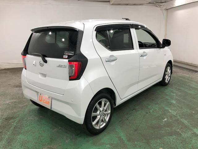 ミライースＧ　リミテッドＳＡIII　走行２１４１９キロ／ナビ／ドラレコ１年保証距離無制限　走行距離２１４１９キロ　純正フルセグナビ　ブルートゥース　ドラレコ　純正マット　サイドエアバッグ　ＬＥＤヘッドランプ　アイドリングストップ　シートヒーター　プッシュボタンスタート（埼玉県）の中古車