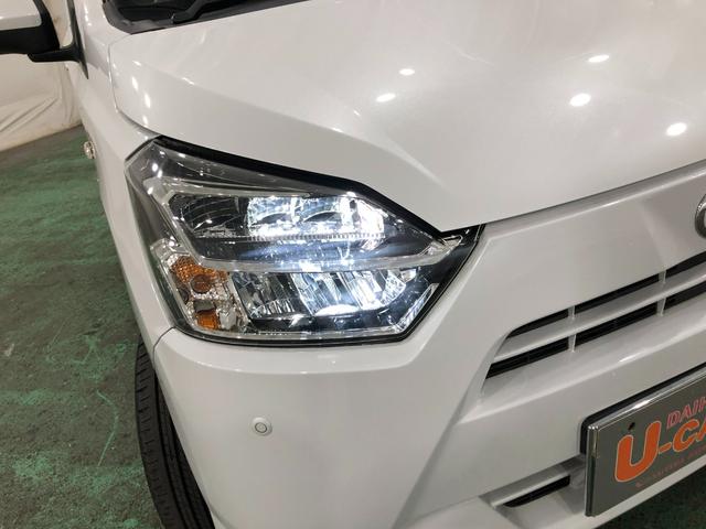 ミライースＧ　リミテッドＳＡIII　走行２１４１９キロ／ナビ／ドラレコ１年保証距離無制限　走行距離２１４１９キロ　純正フルセグナビ　ブルートゥース　ドラレコ　純正マット　サイドエアバッグ　ＬＥＤヘッドランプ　アイドリングストップ　シートヒーター　プッシュボタンスタート（埼玉県）の中古車