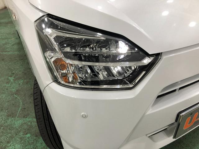 ミライースＧ　リミテッドＳＡIII　走行２１４１９キロ／ナビ／ドラレコ１年保証距離無制限　走行距離２１４１９キロ　純正フルセグナビ　ブルートゥース　ドラレコ　純正マット　サイドエアバッグ　ＬＥＤヘッドランプ　アイドリングストップ　シートヒーター　プッシュボタンスタート（埼玉県）の中古車