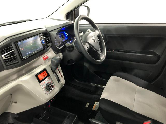 ミライースＧ　リミテッドＳＡIII　走行２１４１９キロ／ナビ／ドラレコ１年保証距離無制限　走行距離２１４１９キロ　純正フルセグナビ　ブルートゥース　ドラレコ　純正マット　サイドエアバッグ　ＬＥＤヘッドランプ　アイドリングストップ　シートヒーター　プッシュボタンスタート（埼玉県）の中古車