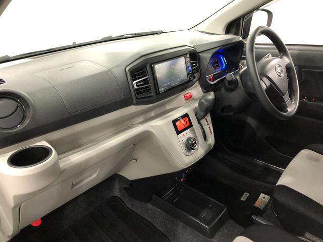 ミライースＧ　リミテッドＳＡIII　走行２１４１９キロ／ナビ／ドラレコ１年保証距離無制限　走行距離２１４１９キロ　純正フルセグナビ　ブルートゥース　ドラレコ　純正マット　サイドエアバッグ　ＬＥＤヘッドランプ　アイドリングストップ　シートヒーター　プッシュボタンスタート（埼玉県）の中古車