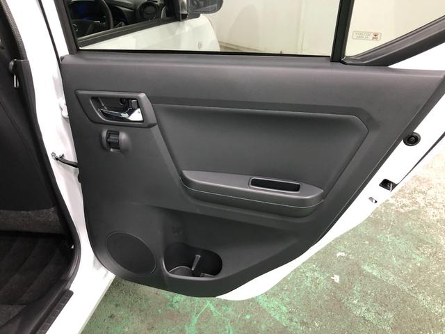 ミライースＧ　リミテッドＳＡIII　走行２１４１９キロ／ナビ／ドラレコ１年保証距離無制限　走行距離２１４１９キロ　純正フルセグナビ　ブルートゥース　ドラレコ　純正マット　サイドエアバッグ　ＬＥＤヘッドランプ　アイドリングストップ　シートヒーター　プッシュボタンスタート（埼玉県）の中古車