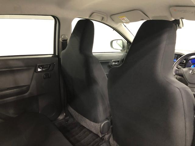 ミライースＧ　リミテッドＳＡIII　走行２１４１９キロ／ナビ／ドラレコ１年保証距離無制限　走行距離２１４１９キロ　純正フルセグナビ　ブルートゥース　ドラレコ　純正マット　サイドエアバッグ　ＬＥＤヘッドランプ　アイドリングストップ　シートヒーター　プッシュボタンスタート（埼玉県）の中古車