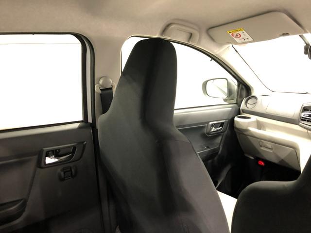 ミライースＧ　リミテッドＳＡIII　走行２１４１９キロ／ナビ／ドラレコ１年保証距離無制限　走行距離２１４１９キロ　純正フルセグナビ　ブルートゥース　ドラレコ　純正マット　サイドエアバッグ　ＬＥＤヘッドランプ　アイドリングストップ　シートヒーター　プッシュボタンスタート（埼玉県）の中古車