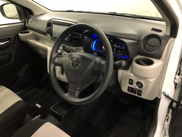 ミライースＧ　リミテッドＳＡIII　走行２１４１９キロ／ナビ／ドラレコ１年保証距離無制限　走行距離２１４１９キロ　純正フルセグナビ　ブルートゥース　ドラレコ　純正マット　サイドエアバッグ　ＬＥＤヘッドランプ　アイドリングストップ　シートヒーター　プッシュボタンスタート（埼玉県）の中古車