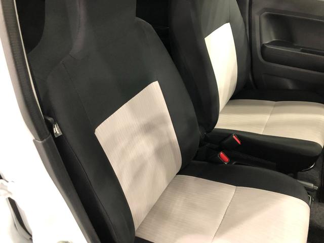 ミライースＧ　リミテッドＳＡIII　走行２１４１９キロ／ナビ／ドラレコ１年保証距離無制限　走行距離２１４１９キロ　純正フルセグナビ　ブルートゥース　ドラレコ　純正マット　サイドエアバッグ　ＬＥＤヘッドランプ　アイドリングストップ　シートヒーター　プッシュボタンスタート（埼玉県）の中古車