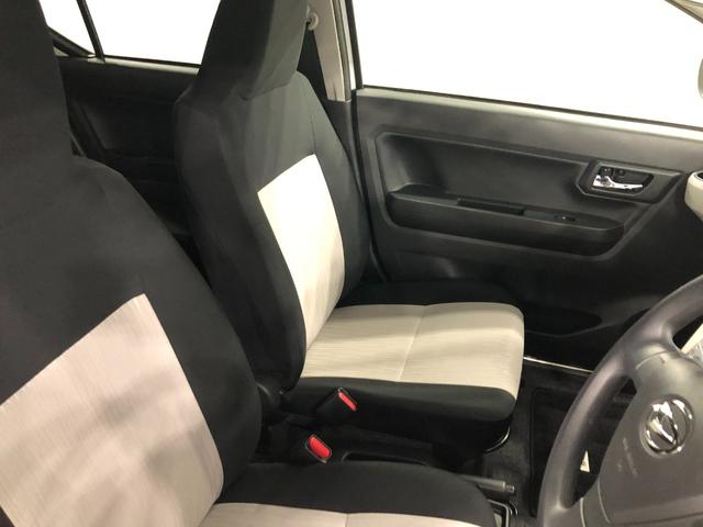 ミライースＧ　リミテッドＳＡIII　走行２１４１９キロ／ナビ／ドラレコ１年保証距離無制限　走行距離２１４１９キロ　純正フルセグナビ　ブルートゥース　ドラレコ　純正マット　サイドエアバッグ　ＬＥＤヘッドランプ　アイドリングストップ　シートヒーター　プッシュボタンスタート（埼玉県）の中古車