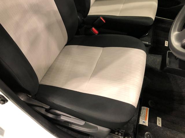 ミライースＧ　リミテッドＳＡIII　走行２１４１９キロ／ナビ／ドラレコ１年保証距離無制限　走行距離２１４１９キロ　純正フルセグナビ　ブルートゥース　ドラレコ　純正マット　サイドエアバッグ　ＬＥＤヘッドランプ　アイドリングストップ　シートヒーター　プッシュボタンスタート（埼玉県）の中古車