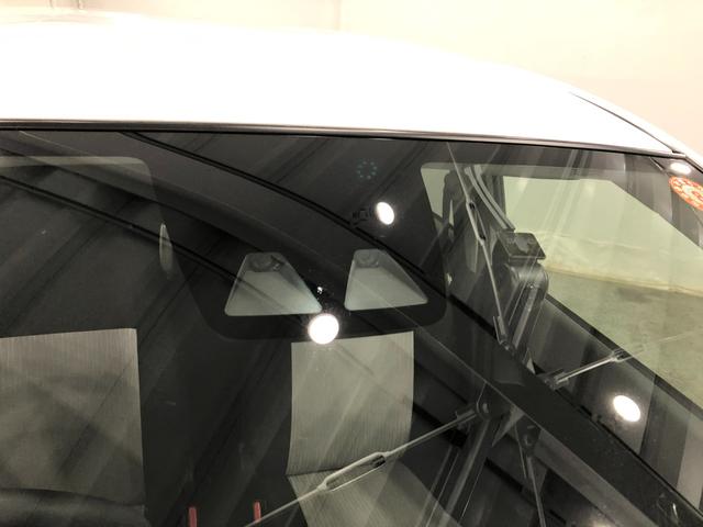 ミライースＧ　リミテッドＳＡIII　走行２１４１９キロ／ナビ／ドラレコ１年保証距離無制限　走行距離２１４１９キロ　純正フルセグナビ　ブルートゥース　ドラレコ　純正マット　サイドエアバッグ　ＬＥＤヘッドランプ　アイドリングストップ　シートヒーター　プッシュボタンスタート（埼玉県）の中古車