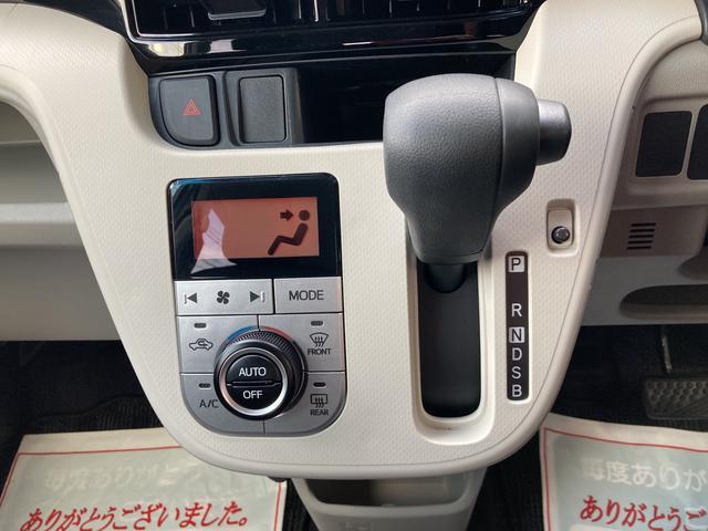 ムーヴＸリミテッドII　ＳＡIIIブラックインテリヤパック　バックカメラ　６スピーカー　運転席シートヒーター　ＬＥＤヘッドランプ　運転席シートリフター（東京都）の中古車