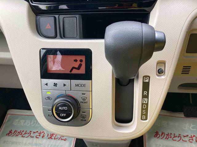 ムーヴＸリミテッドII　ＳＡIIIＬＥＤヘッドランプ　ブラックインテリヤパック　本革巻きステアリング　バックカメラ　４スピーカー　プッシュボタンスタート（東京都）の中古車