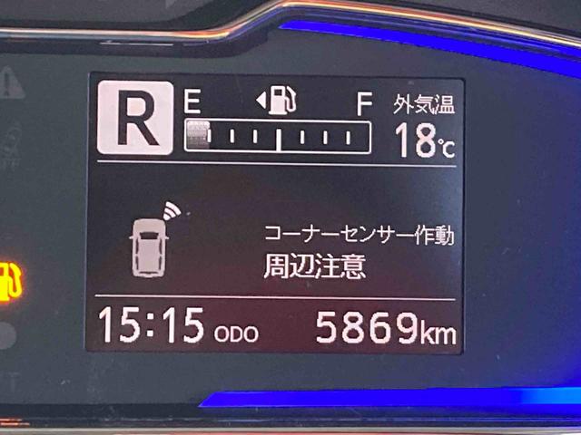 ミライースＸ　リミテッドＳＡIIIＬＥＤヘッドランプ　４コーナーセンサー　電動格納式ミラー　キーレスエントリー　マニュアルエアコン　１４インチラジアルタイヤ（東京都）の中古車