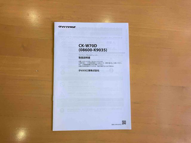 タントＸ両席シートヒーター　４コーナーセンサー　左側電動スライドドア　右側スライドドアイージークローザー　格納式シートバックテーブル　格納式サンシェード　フルＬＥＤヘッドランプ　オートエアコン　バックカメラ（東京都）の中古車