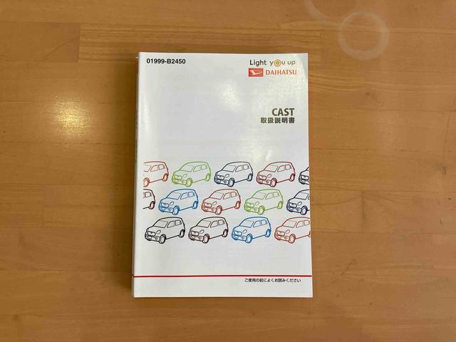 キャストアクティバＧ　プライムコレクション　ＳＡIII車検整備２年付き　ＬＥＤヘッドランプ＆ＬＥＤフォグランプ　両席シートヒーター　バックカメラ　　８型オールインワンナビ　前後ナビ連動式ドライブレコーダー　ＥＴＣ　テレビキット　ＵＳＢ＆ＨＤＭＩ（東京都）の中古車