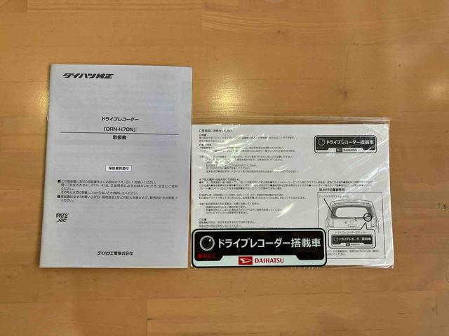 キャストアクティバＧ　プライムコレクション　ＳＡIII車検整備２年付き　ＬＥＤヘッドランプ＆ＬＥＤフォグランプ　両席シートヒーター　バックカメラ　　８型オールインワンナビ　前後ナビ連動式ドライブレコーダー　ＥＴＣ　テレビキット　ＵＳＢ＆ＨＤＭＩ（東京都）の中古車