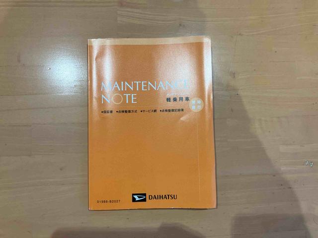 タントカスタムＲＳセレクションアダプティブクルーズコントロール　両側電動スライドドア　両席シートヒーター　７型オールインワンナビ　前後ドライブレコーダー　ＥＴＣ　ＬＥＤヘッドランプ＆ＬＥＤフォグランプ　テレビキット（東京都）の中古車