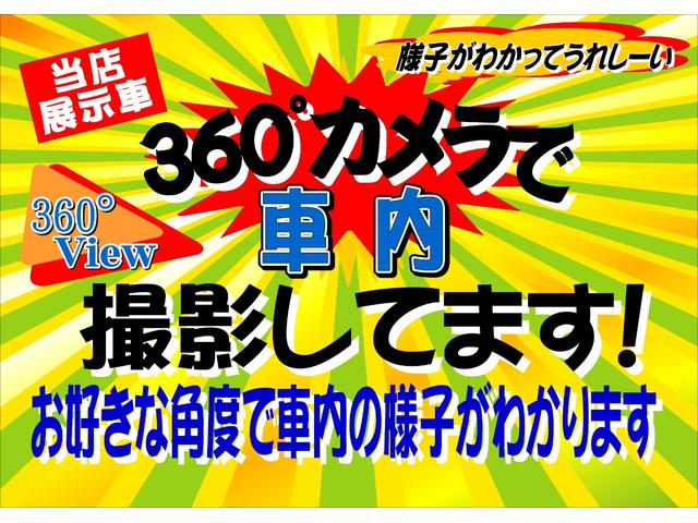 タフトＧ　ダーククロムベンチャーフルＬＥＤヘッドランプ＆ＬＥＤフォグランプ　両席シートヒーター　電動パーキングブレーキ　１５インチアルミホイール　ＵＳＢソケット　４コーナーセンサー　グリップサポート制御　パノラマモニター対応カメラ（東京都）の中古車
