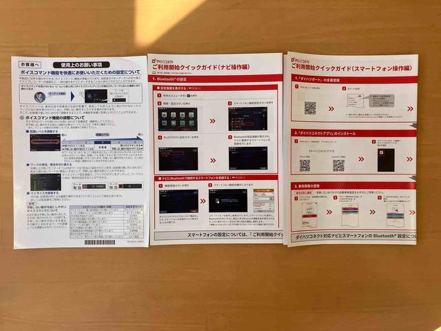 タントカスタムＲＳスタイルセレクション車検整備２年付き　純正９型オールインワンナビ　前後ナビ連動ドラレコ　パノラマモニターカメラ　ＥＴＣ　両側電動スライドドア　両席シートヒーター　ＬＥＤヘッドランプ＆ＬＥＤフォグランプ　４コーナーセンサー（東京都）の中古車