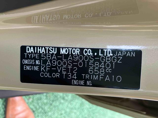 タフトＧターボ７インチメモリーナビ　前後ドラレコ　ＥＴＣ　コーナーセンサー　左右シートヒーターバックカメラ　電動パーキング　シートアジャスター　ＵＳＢ電源　ＬＥＤヘッドライト　フォグランプ　アルミホイール（東京都）の中古車
