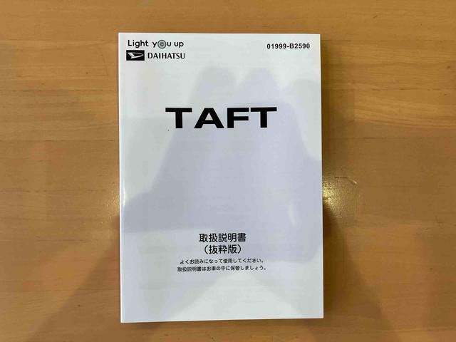 タフトＧターボ７インチメモリーナビ　前後ドラレコ　ＥＴＣ　コーナーセンサー　左右シートヒーターバックカメラ　電動パーキング　シートアジャスター　ＵＳＢ電源　ＬＥＤヘッドライト　フォグランプ　アルミホイール（東京都）の中古車