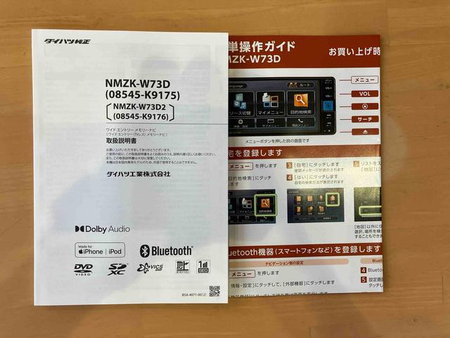 タフトＧターボ７インチメモリーナビ　前後ドラレコ　ＥＴＣ　コーナーセンサー　左右シートヒーターバックカメラ　電動パーキング　シートアジャスター　ＵＳＢ電源　ＬＥＤヘッドライト　フォグランプ　アルミホイール（東京都）の中古車