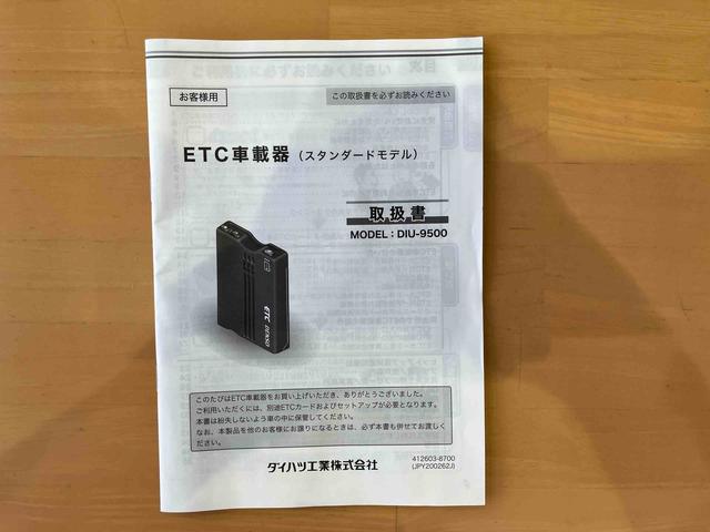タフトＧターボ７インチメモリーナビ　前後ドラレコ　ＥＴＣ　コーナーセンサー　左右シートヒーターバックカメラ　電動パーキング　シートアジャスター　ＵＳＢ電源　ＬＥＤヘッドライト　フォグランプ　アルミホイール（東京都）の中古車