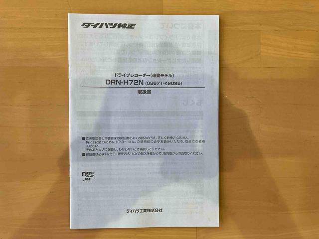 タフトＧターボ７インチメモリーナビ　前後ドラレコ　ＥＴＣ　コーナーセンサー　左右シートヒーターバックカメラ　電動パーキング　シートアジャスター　ＵＳＢ電源　ＬＥＤヘッドライト　フォグランプ　アルミホイール（東京都）の中古車