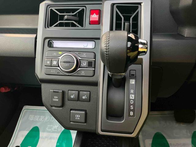 タフトＧターボ　クロムベンチャーインタークーラーターボ　アダプティブクルーズコントロール　両席シートヒーター　４コーナーセンサー　ＵＳＢソケット　パノラマモニター対応カメラ　電動パーキングブレーキ　フルＬＥＤヘッドランプ（東京都）の中古車