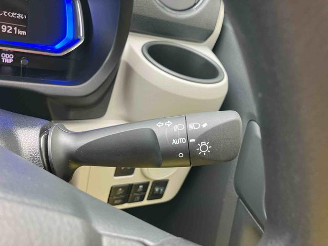 ミライースＸ　リミテッドＳＡIII４コーナーセンサー　ＬＥＤヘッドランプ　電動格納式ミラー　キーレスエントリー　ＡＭ／ＦＭ付ＣＤステレオ　１４インチラジアルタイヤ　エコドライブアシスト照明　バックカメラ　リヤワイパー（東京都）の中古車