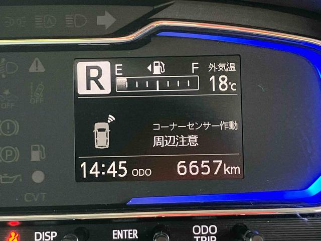 ミライースＸ　ＳＡIIIＬＥＤヘッドランプ　４コーナーセンサー　電動格納式ミラー　ＡＭ／ＦＭ付ＣＤステレオ　１４インチラジアルタイヤ　キーレスエントリー　エコドライブアシスト照明　バックカメラ　リヤワイパー（東京都）の中古車