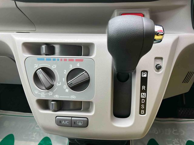 ミライースＸ　ＳＡIIIＬＥＤヘッドランプ　４コーナーセンサー　電動格納式ミラー　ＡＭ／ＦＭ付ＣＤステレオ　１４インチラジアルタイヤ　キーレスエントリー　エコドライブアシスト照明　バックカメラ　リヤワイパー（東京都）の中古車